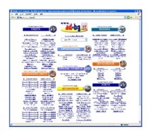 SEO AD-BG.net 